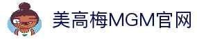 美高梅(1888-MGM认证)中国官方网站